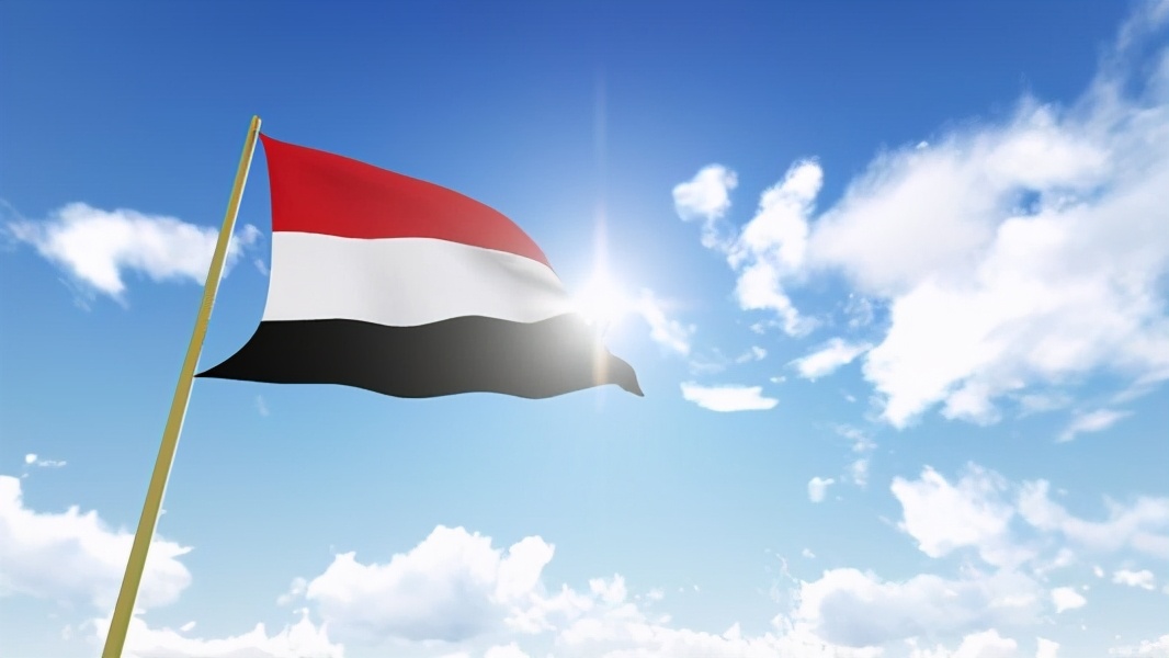 也门属于哪个国家的（也门属于哪个国家的国旗）