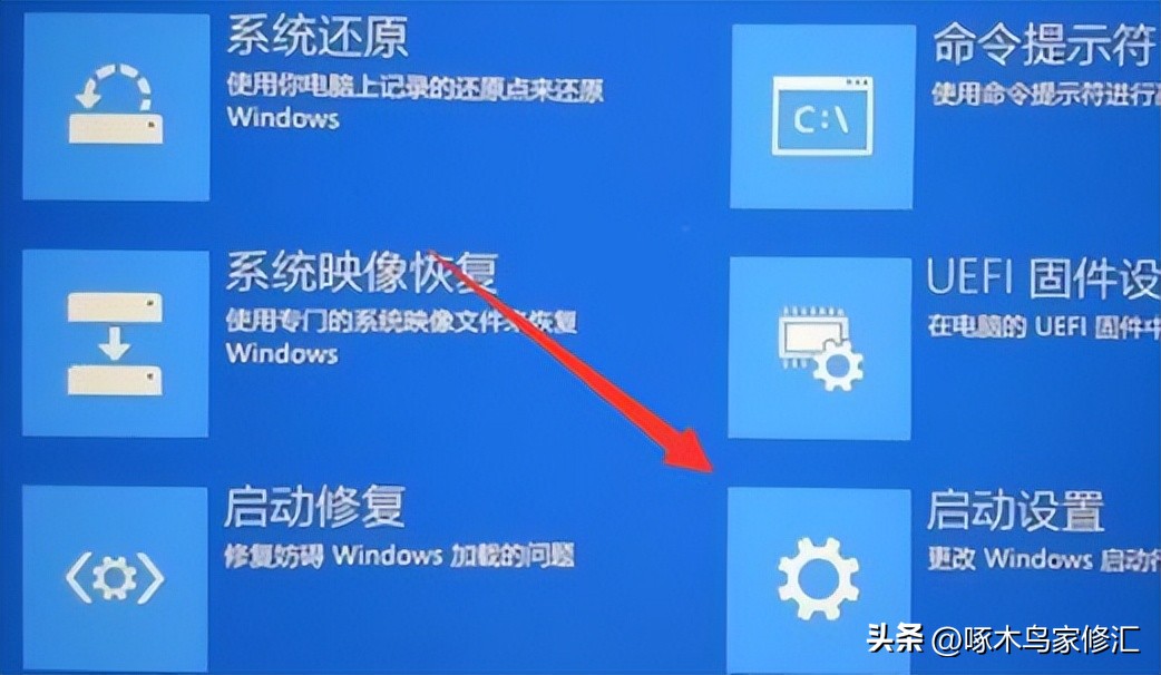 windows无法启动（windows无法启动windows update服务）