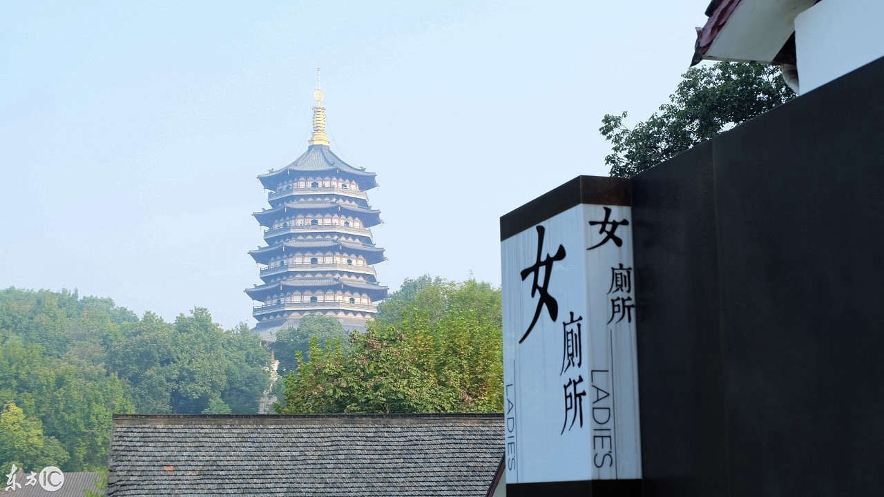 西湖十景之一南屏晚钟的由来 中国著名寺院——净慈寺
