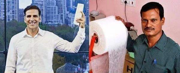 卫生巾是谁发明的（卫生巾是谁发明的印度）
