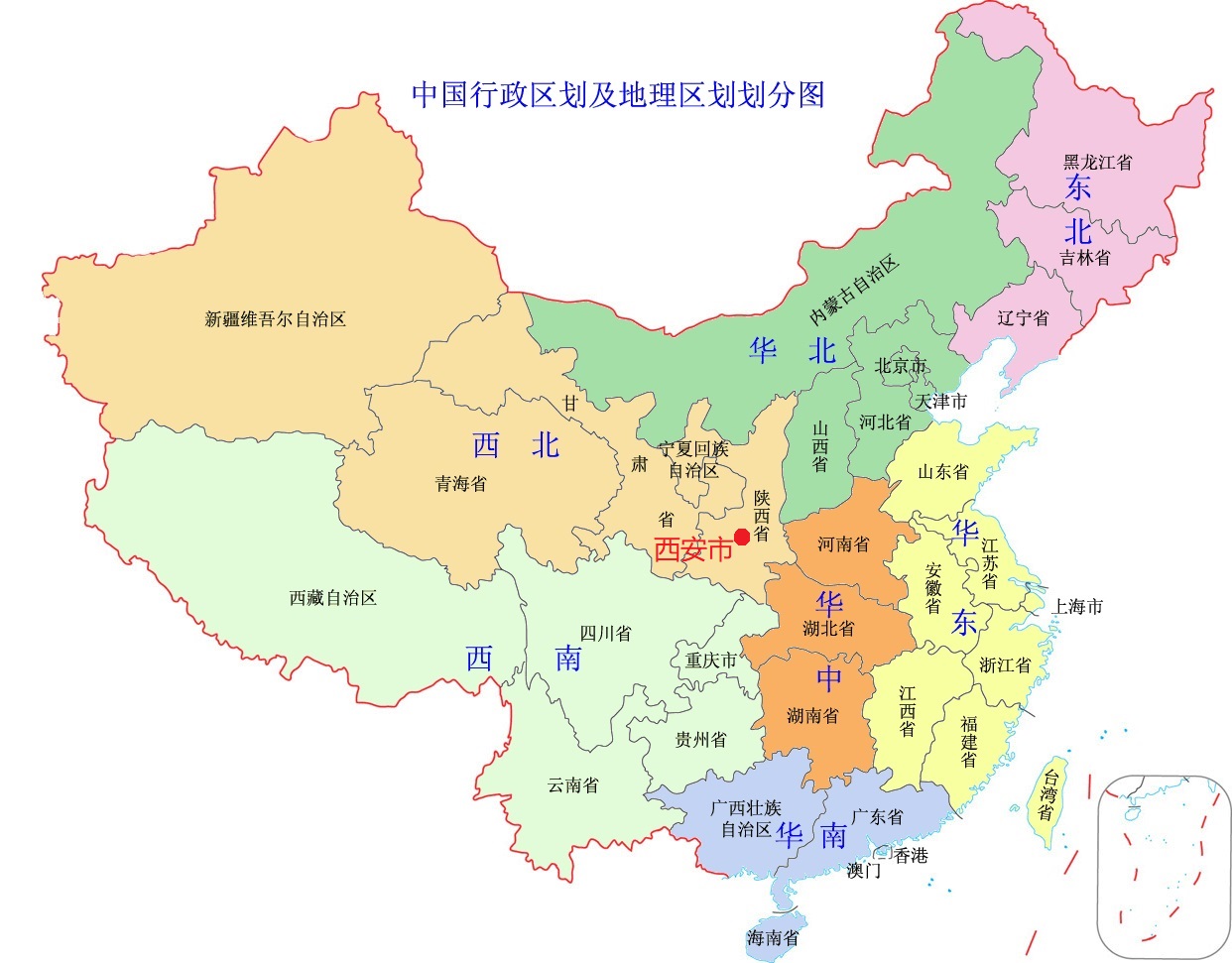 陕西省省会是哪里（西安的省会是陕西吗）