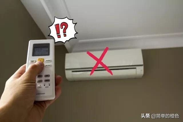 为什么空调制冷不凉快（为什么空调制冷不凉快是模式不对吗）