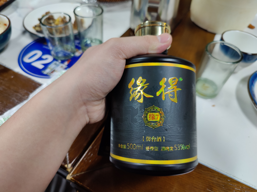 中国四大名酒是哪四个品牌（中国十大名酒白酒前十名排名）