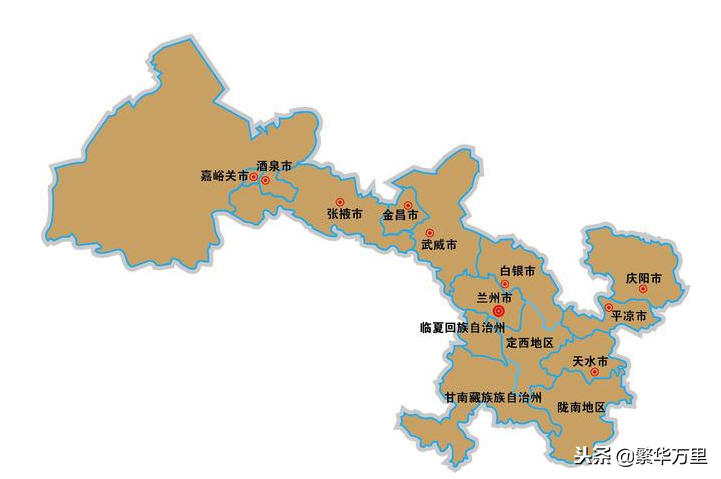 甘肃省会是哪里（中国34个省份的简称）