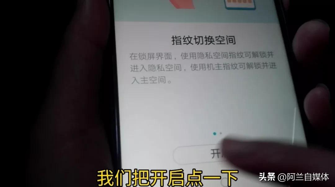 华为手机app隐藏了怎么找出来（手机桌面图标消失了怎么恢复）