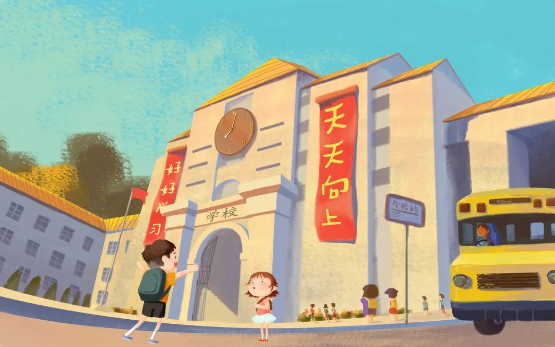 北京实验二小学学区房有哪些（北京实验二小学学区房有哪些房子）
