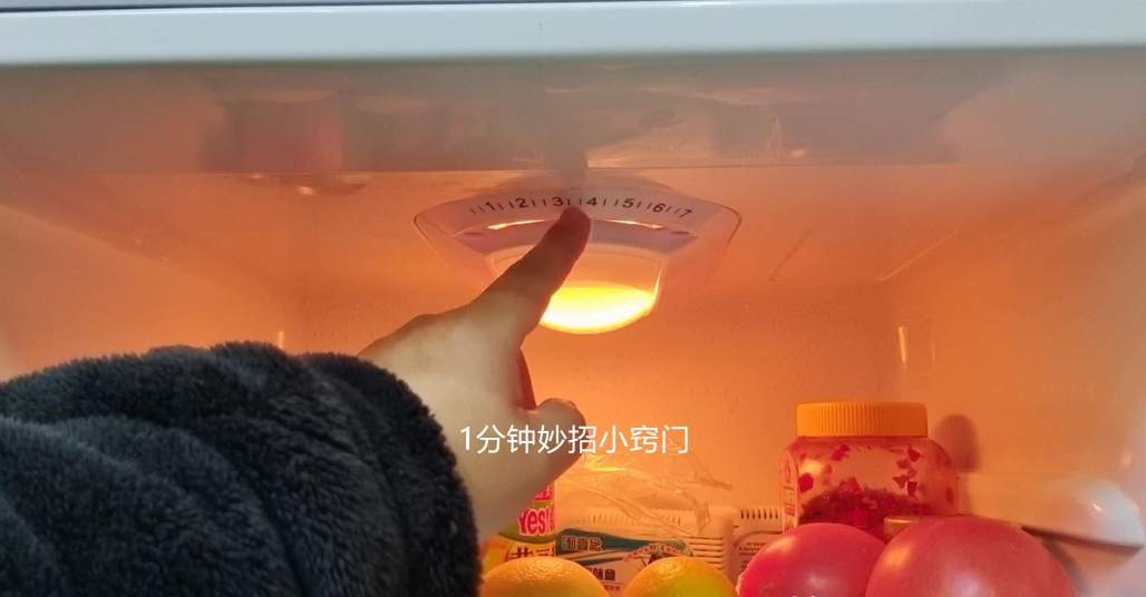 冰箱上的数字1到7哪个比较冷（海尔冰箱上的数字1到7哪个比较冷）